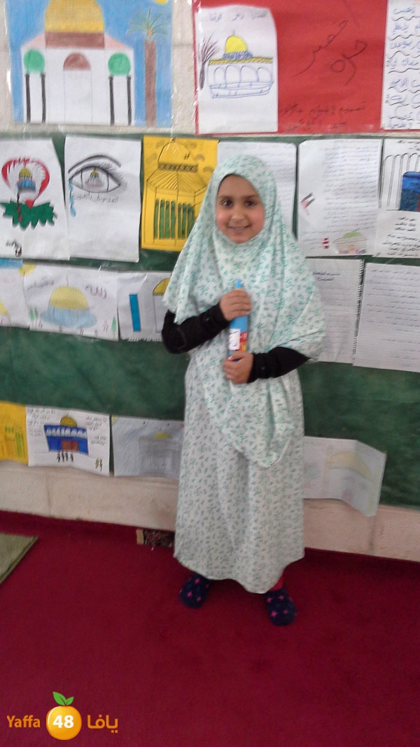 7era2 lud talkrem (3).jpg